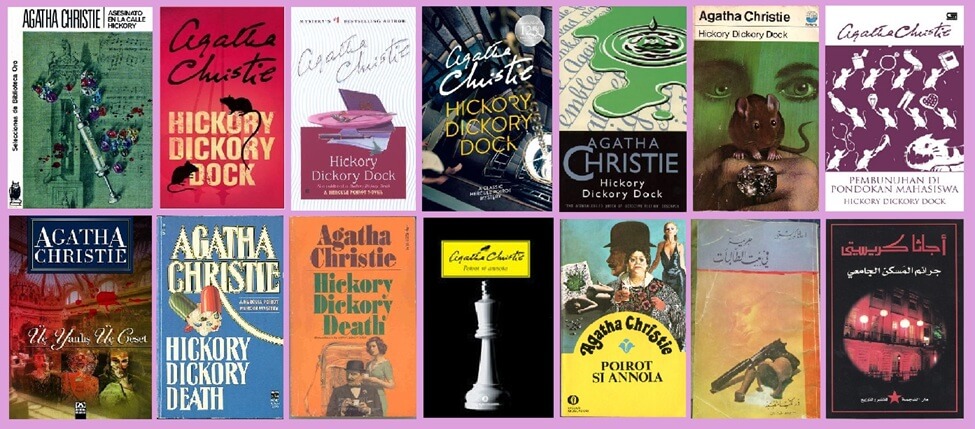 portadas-libro Asesinato en la calle Hickory