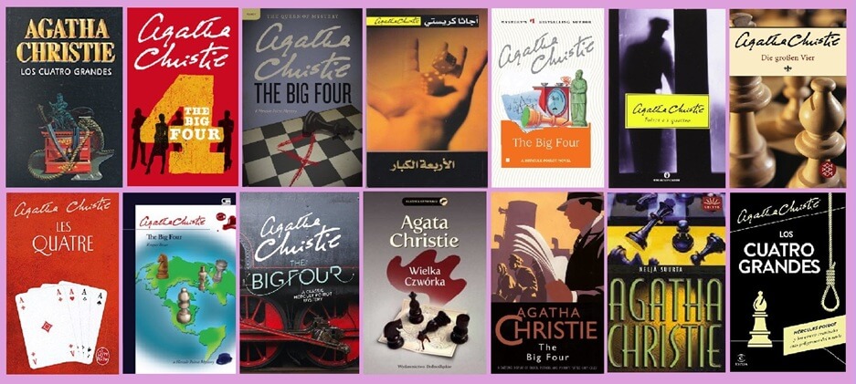 portadas-libro los cuatro grandes